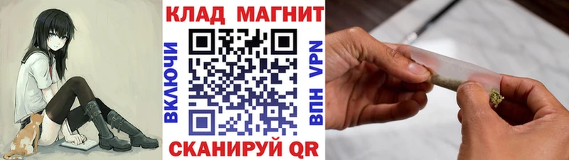 Наркошоп купить Метамфетамин  Меф  Амфетамин  Cocaine  МАРИХУАНА  A-PVP  Макарьев