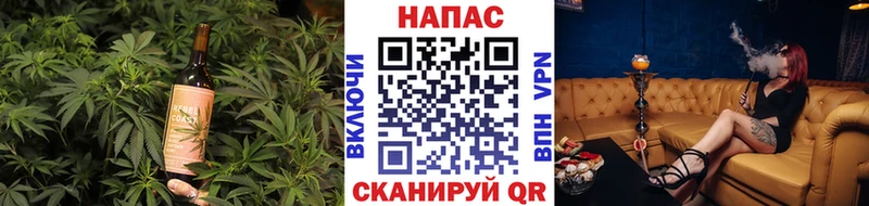 Cannafood конопля  Купить  Макарьев 