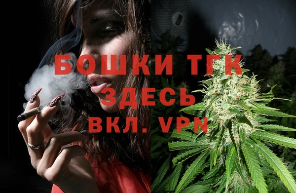 кристаллы Верхнеуральск