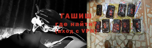 Альфа ПВП Верхний Тагил