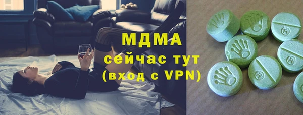 Альфа ПВП Верхний Тагил