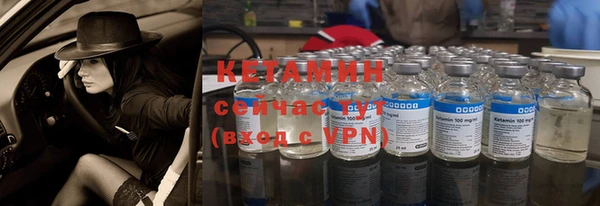 Альфа ПВП Верхний Тагил