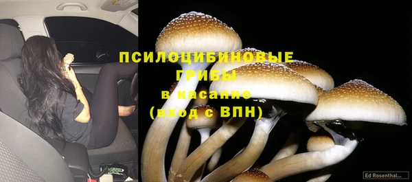 меф Верея