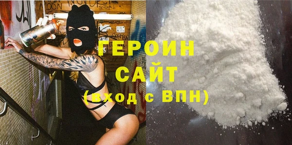 меф Верея
