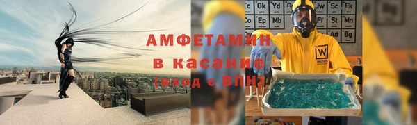 тгк Тихвин