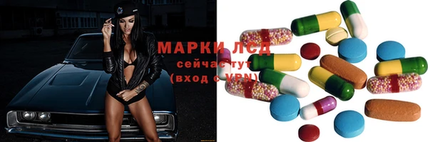 меф Верея