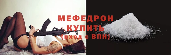 Альфа ПВП Верхний Тагил