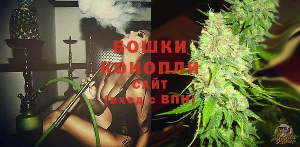 кристаллы Верхнеуральск
