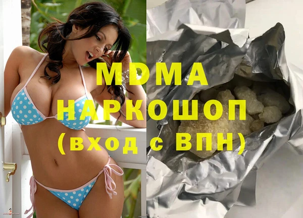 меф Верея