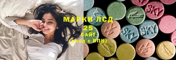 меф Верея