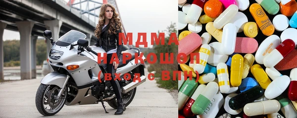 меф Верея
