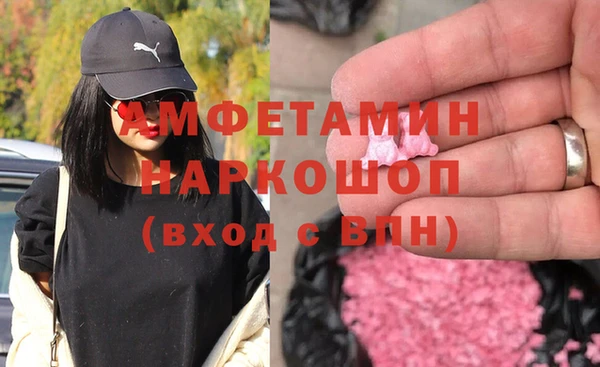 Альфа ПВП Верхний Тагил