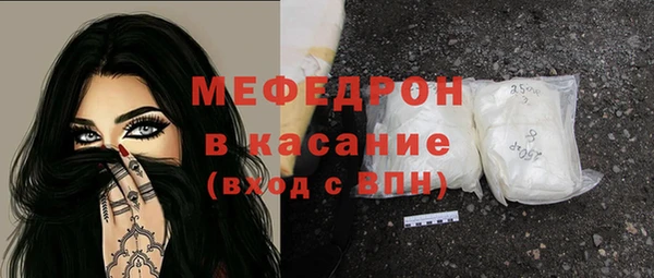 Альфа ПВП Верхний Тагил