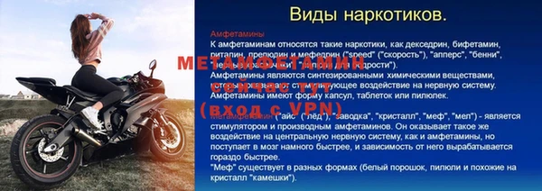 Альфа ПВП Верхний Тагил