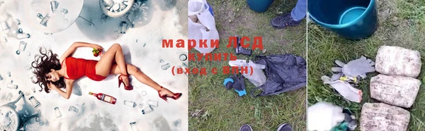 меф Верея