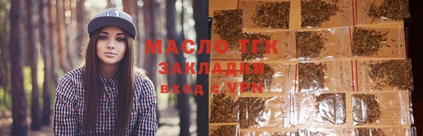 кристаллы Верхнеуральск