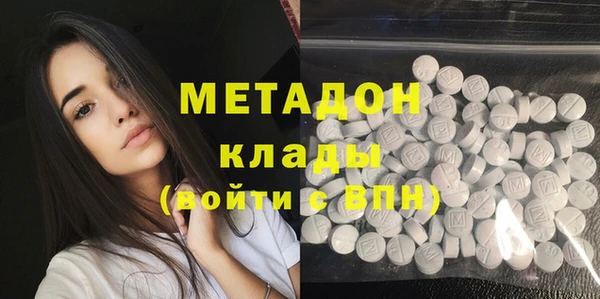 Альфа ПВП Верхний Тагил