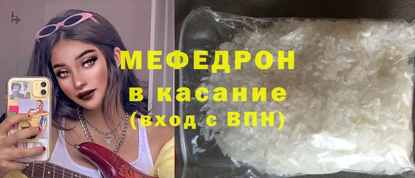 Альфа ПВП Верхний Тагил