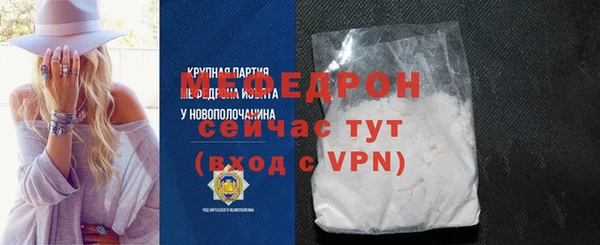 Альфа ПВП Верхний Тагил