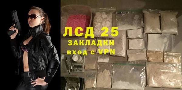 Альфа ПВП Верхний Тагил