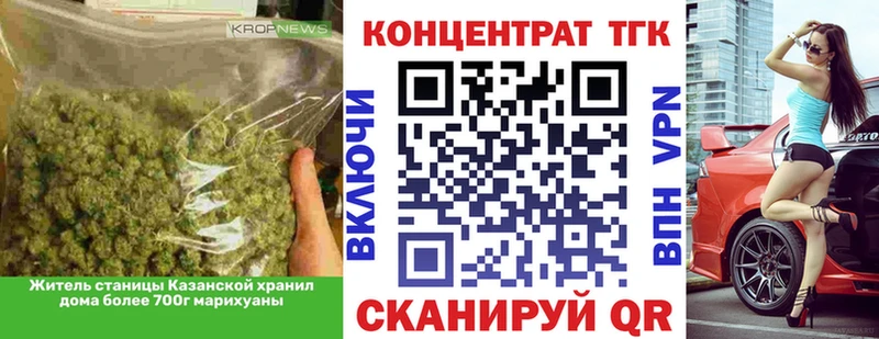 Купить закладки  Макарьев  Дистиллят ТГК жижа 